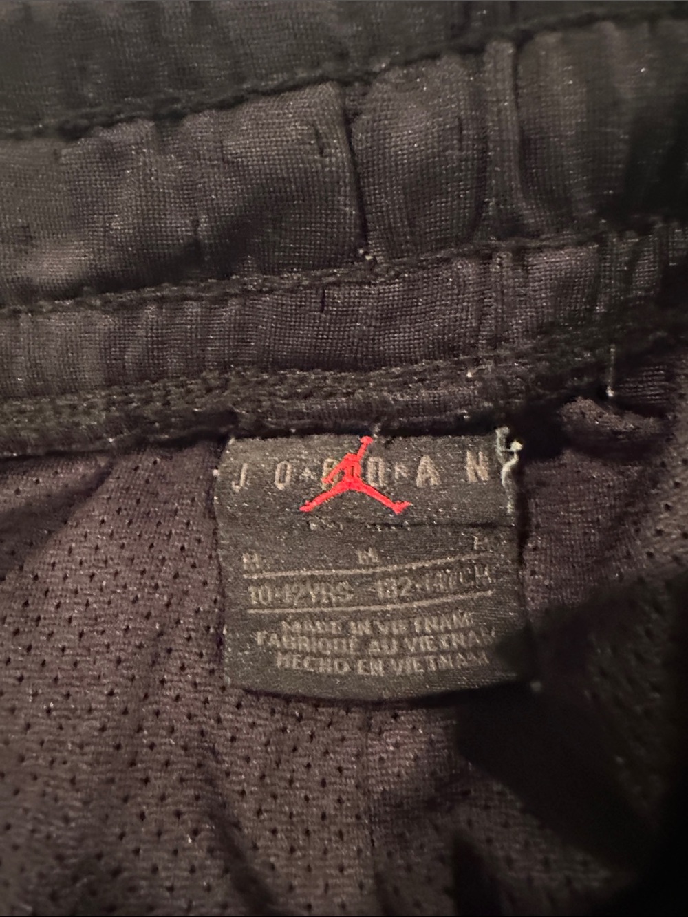 Jordan Black Basketball Shorts with White Accent Trim - Picture 2 of 3